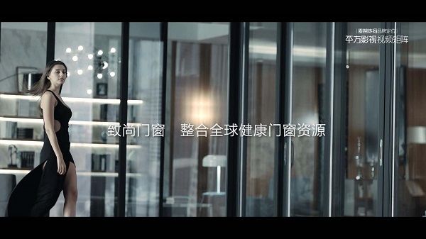 广州宣传片制作