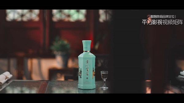 广州影视广告制作公司