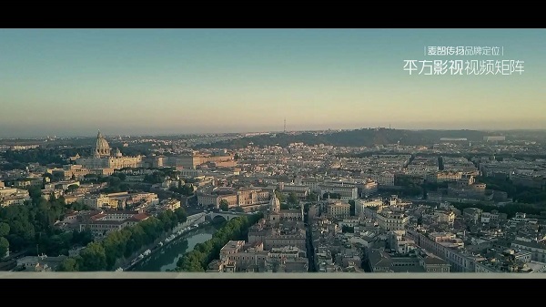 tvc广告片