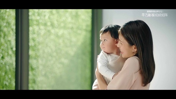 广州医疗保险宣传片