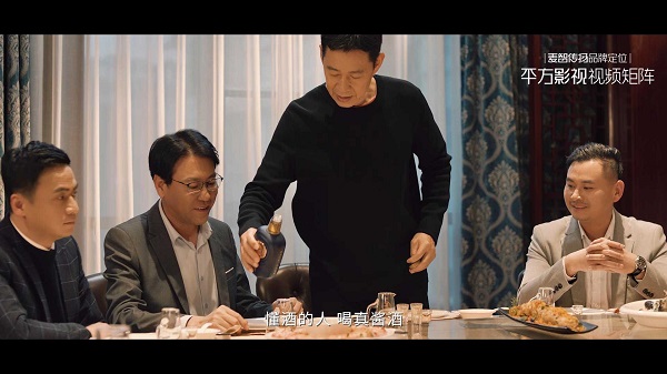 广州视频制作公司