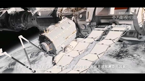 广州汽车广告片