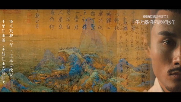 广州工厂宣传片