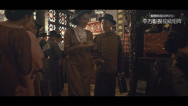 广州公司宣传片