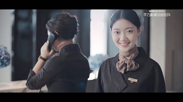 医美机构企业宣传片